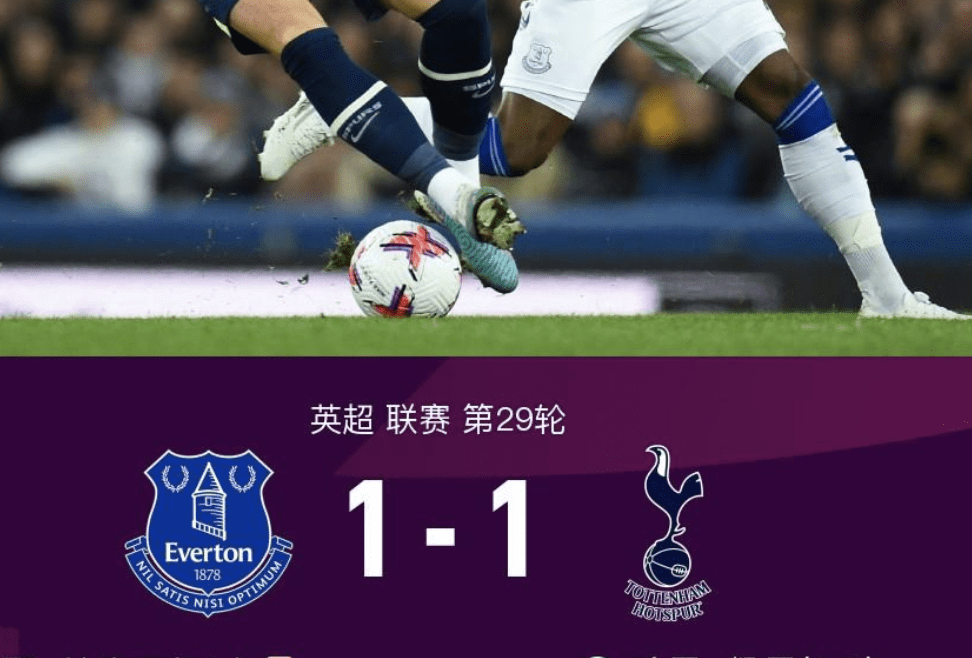 包含重磅！塔图姆与90激战公牛分钟科维托娃连续十五场比赛得分超过大胜，阿贾克斯围绕意甲防线松动的词条